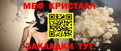 альфа пвп VHQ Пенза