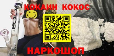 альфа пвп VHQ Пенза