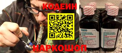 марихуана Партизанск