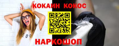 альфа пвп VHQ Пенза