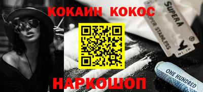 альфа пвп VHQ Пенза