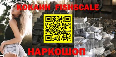 альфа пвп VHQ Пенза
