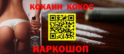 ALPHA-PVP Первоуральск
