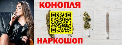 альфа пвп VHQ Пенза