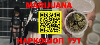 альфа пвп VHQ Пенза