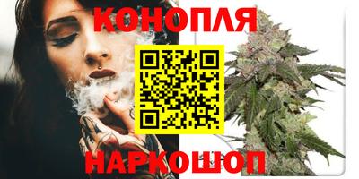 ALPHA-PVP Первоуральск