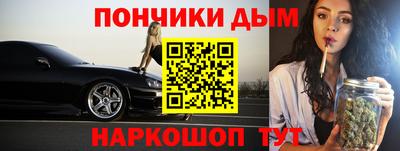 альфа пвп VHQ Пенза