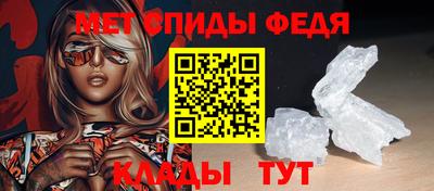 марихуана Партизанск