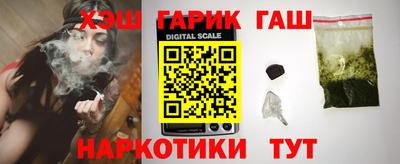 ALPHA-PVP Первоуральск