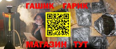 альфа пвп VHQ Пенза