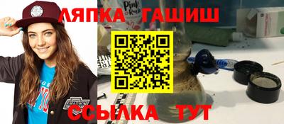 ALPHA-PVP Первоуральск